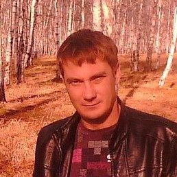 Maks, , 48 