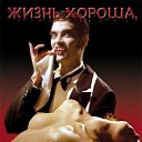 ���� ����, �����-��������� - ��������� 14 ���� 2015 � ������ ���� ����������