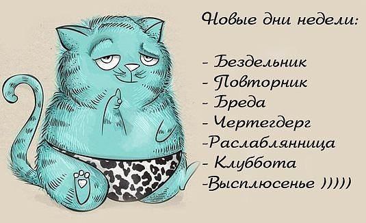 ? ,  ! - 9  2015  02:23