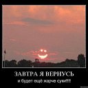 ���� �����, �����������, 47 ��� - ��������� 30 ���� 2015 � ������ ���������