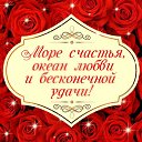 ���� ������, ���� - ��������� 13 ���� 2015 � ������ �������� ��������