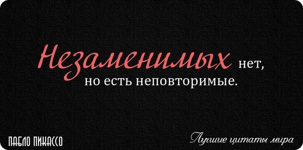 Igor - 29  2015  14:53