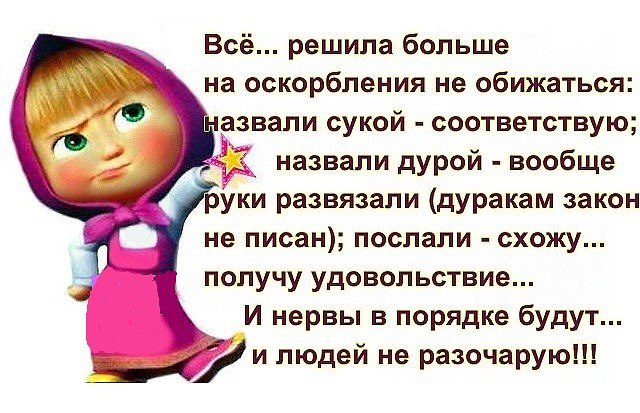  - 23  2015  22:48
