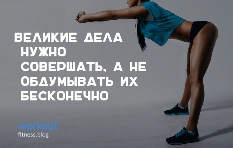 #@fitness.blog