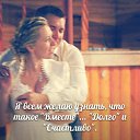 ���� ***(((<<<In~na>&gt, ��������, 43 ���� - ��������� 27 ���� 2015 � ������ ���� ����������