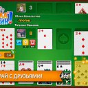 ������� �� ������� ���������-�����/�������