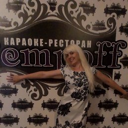 ���� ��������, ������, 44 ���� - ��������� 3 ���� 2015