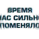 ���� Dimoncik, ������, 38 ��� - ��������� 9 ������� 2015 � ������ ������ ��������