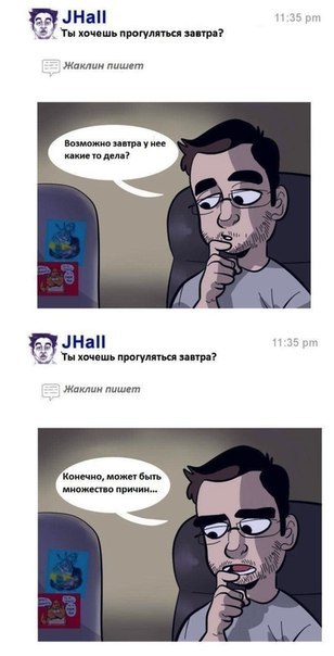     . - 4
