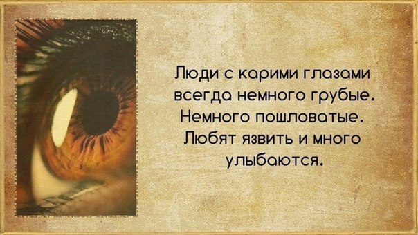 Смейся до слёз :D - 1 сентября 2015 в 00:32