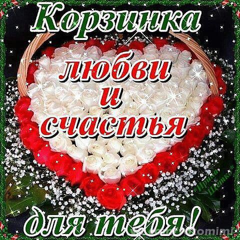 ~Dasha~ - 1 �������� 2015 � 06:41