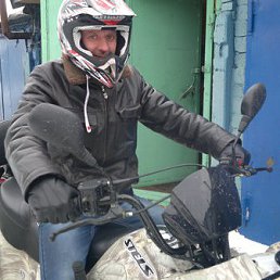 ��������, ����, 33 ����