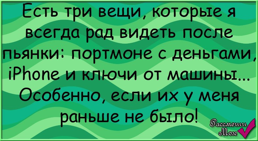 �������� - 10 ���� 2015 � 10:15