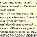 ���� ���������, ������, 70 ��� - ��������� 2 �������� 2015 � ������ ������ ��������