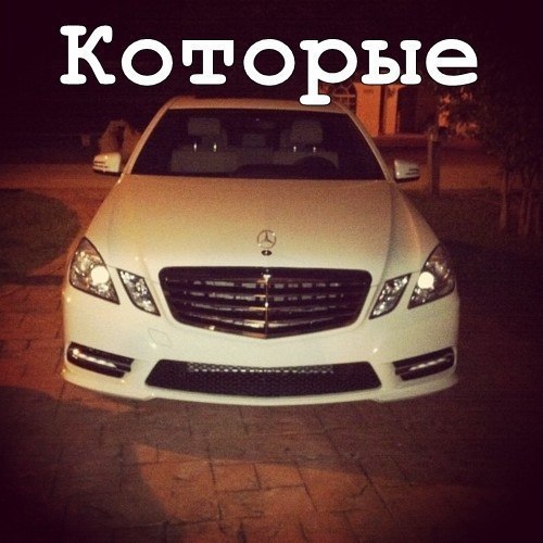  ? BMW Audi Mercedes  123.999 . - 3