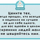 ���� ������, �����-��������� - ��������� 10 ���� 2015 � ������ ���� ����������