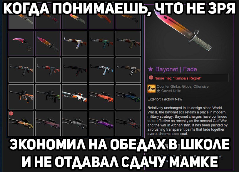 IGM - 13  2015  09:39