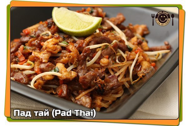   (Pad Thai).----------------------------,        ...