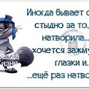  Galina,  -  30  2015    