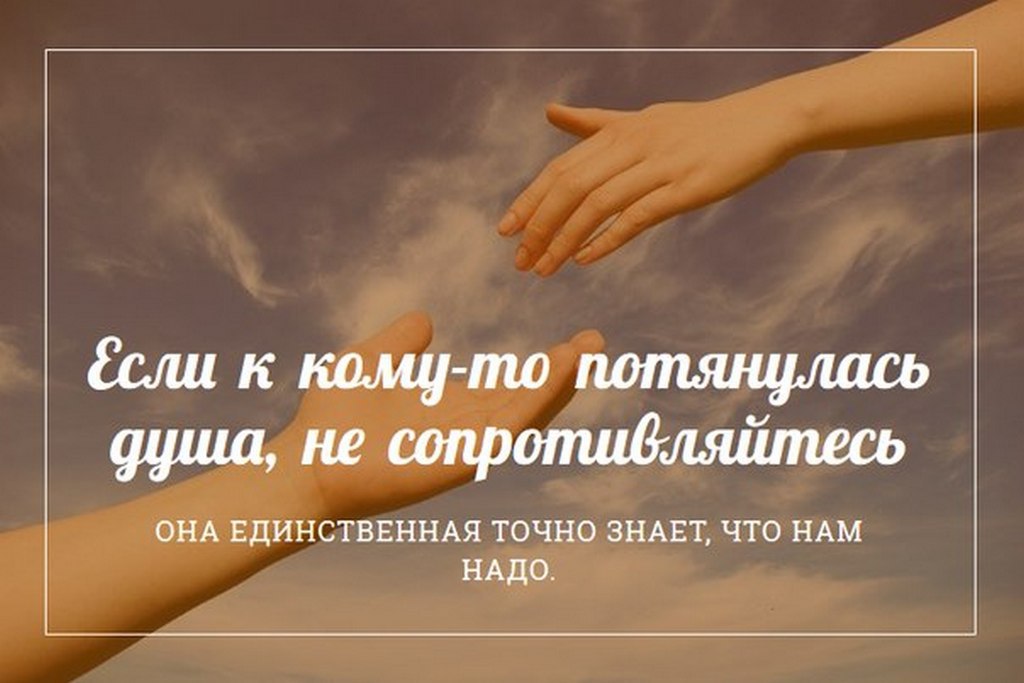 Sandra - 21  2015  23:36
