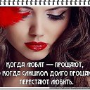 ���� Jessika-, ����� - ��������� 22 ���� 2015