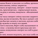  ,  -  11  2015    