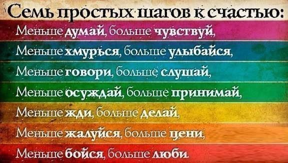 ������ ���, ����� �� ������� ��� ���������������, ��� �������� ���� ��, ��� ���� ��� ���� ���� ...