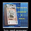 ���� ����, �������, 50 ��� - ��������� 21 �������� 2015 � ������ ������ ��������
