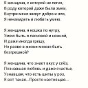 ���� Devil, ������, 45 ��� - ��������� 29 ��� 2015 � ������ ������ ��������