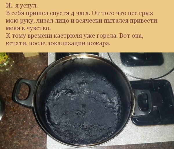   ,      - 6