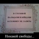 ���� ����, ������������, 47 ��� - ��������� 26 ���� 2015 � ������ ������ ��������