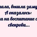  ,  -  29  2015    