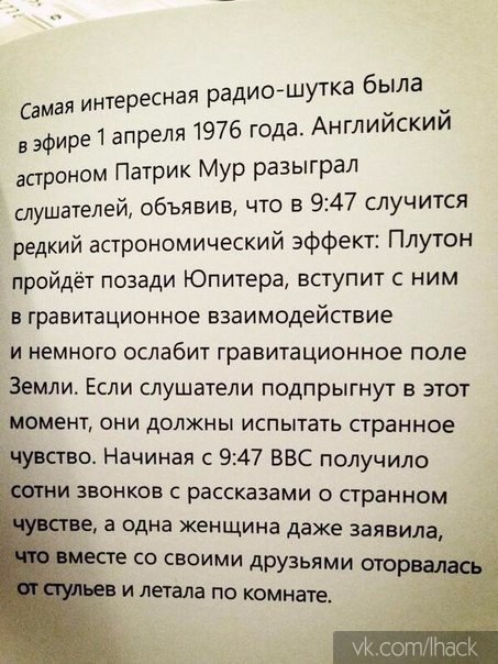 - 9  2015  19:04