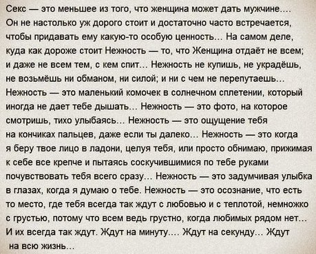    - 3  2015  15:29
