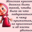 ���� N, �����������-��-����� - ��������� 3 ���� 2015 � ������ ������ ��������