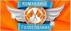 ��������� �����������-1 ������ ���������� �� ������� ���������-�����������/ ��������� �����������