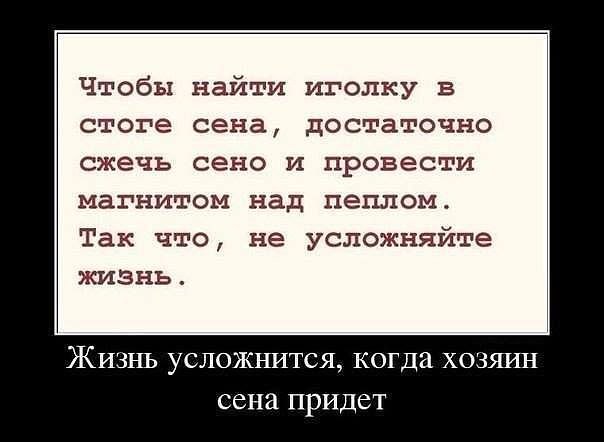   - 2  2015  18:49