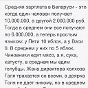 ���� Vladimip, �����������, 60 ��� - ��������� 5 ������� 2015 � ������ ���� ����������