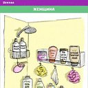 ���� �������, ����, 46 ��� - ��������� 11 ���� 2015 � ������ ������ ��������