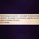 ���� Liliya, ������ - ��������� 6 ���� 2015 � ������ ������ ��������