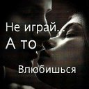 ���� �������, ������ - ��������� 12 ���� 2015 � ������ ������ ��������