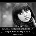 ���� ����, ������ - ��������� 12 ������� 2015 � ������ ������ ��������