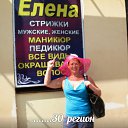 ���� �����, ������, 45 ��� - ��������� 8 �������� 2015 � ������ ������� 2015....�SSS��������