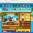 �������-������, 1 ����� �� ������� ��������-��������