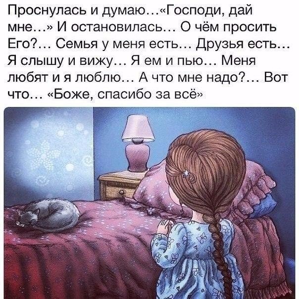   https://fotostrana.ru/away?to=/sl/KE2