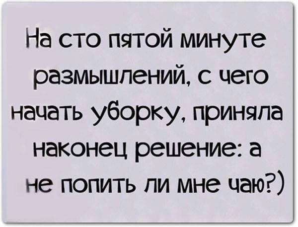    - 12  2015  19:15