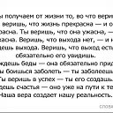 ���� �����, ������� - ��������� 4 ��� 2015 � ������ ������ ��������