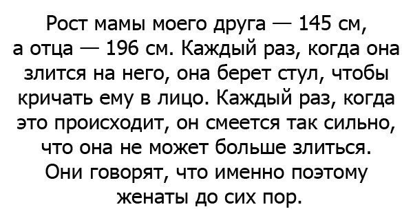  ! - 14  2015  20:48
