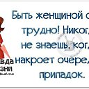 ���� Alex(andr), ������ - ��������� 31 ������� 2015 � ������ ������ ��������