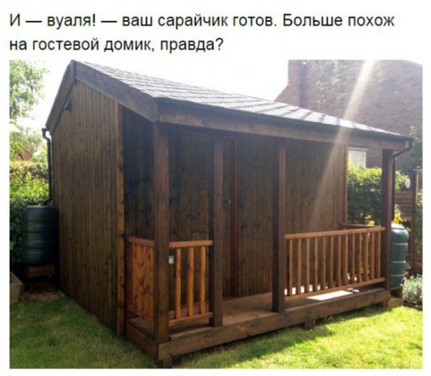    ,  ,    ...,  . -  ... - 7